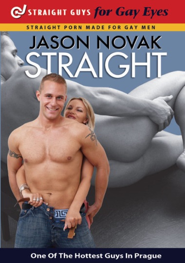 STRAIGHT GUYS FOR GAY EYES:  JASON NOVAK STRAIGHT
