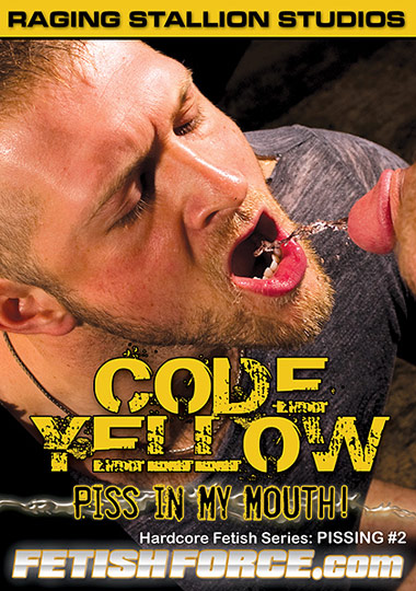 PISSING 2: CODE YELLOW PISS IN MY MOUTH