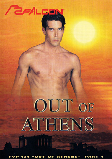 OUT OF ATHENS PART 1 