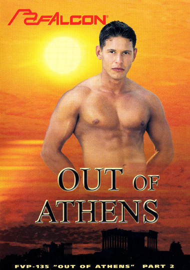 OUT OF ATHENS PART 2 