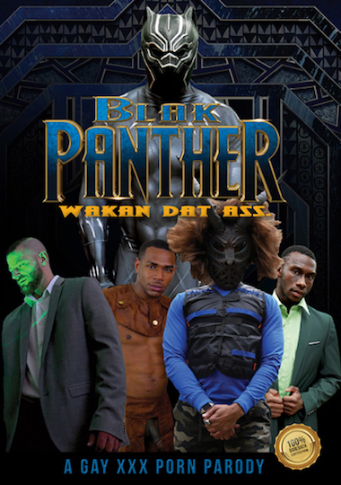 BLAK PANTHER: WAKAN DAT ASS