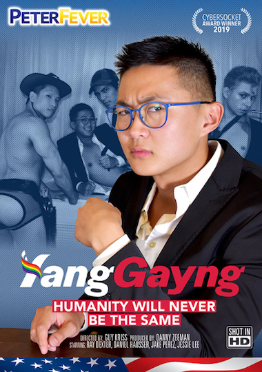 YANG GAYNG