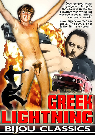 GREEK LIGHTNING