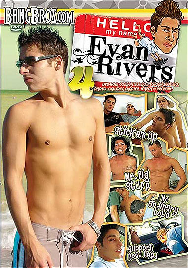 EVAN RIVERS VOL 4