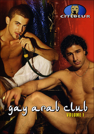 GAY ARAB CLUB