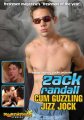 ZACK RANDALL: CUM GULLING JIZZ JOCK