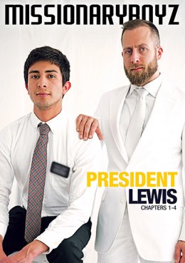 PRESIDENT LEWIS