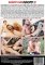 DADDY'S BOY WHORE 16