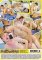 BARE TEEN LOVERS