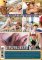 POKE' TWINKS XXX PARODY