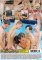 TYLER'S BAREBACK POOL PARTY